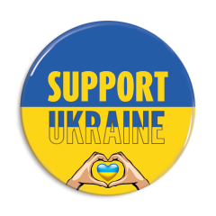 Support Ukraine knapp