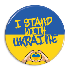 I stand with Ukraine knapp